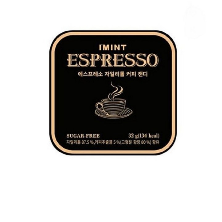 아이민트 에스프레소 자일리톨 커피캔디, 32g, 1개
