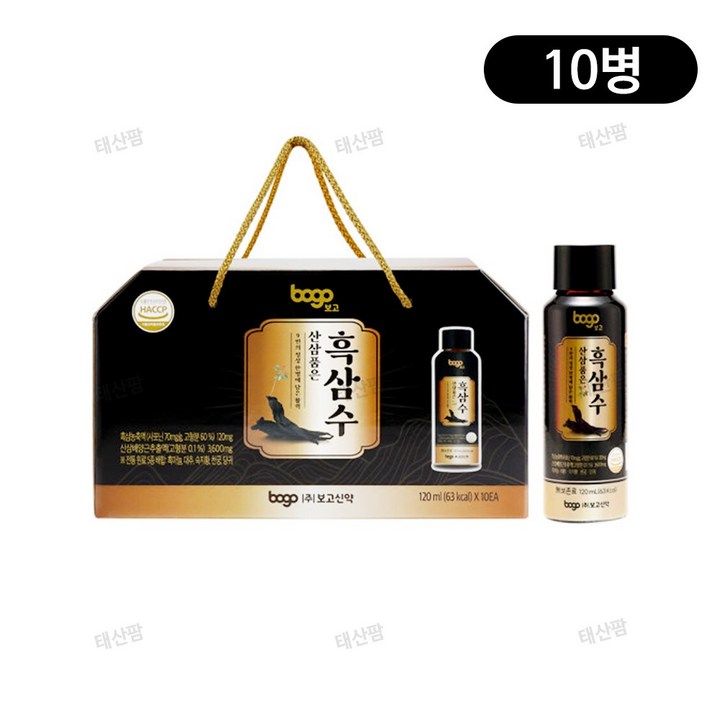 보고신약 산삼배양근 흑삼수 음료, 10개, 120ml