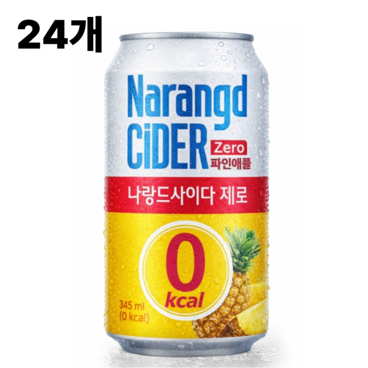 나랑드사이다 제로 파인애플 캔, 345ml, 24개