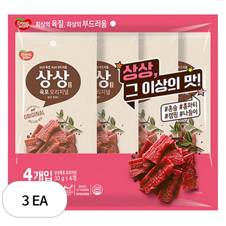 상상육포 동원 오리지널 4p, 120g, 3개