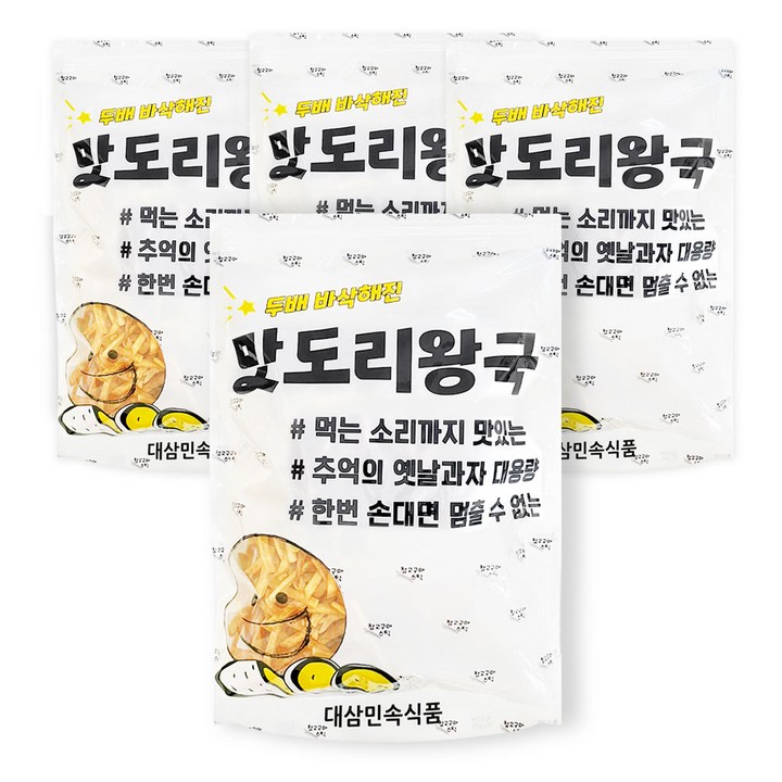 대삼민속식품 참고구마스틱, 500g, 4개