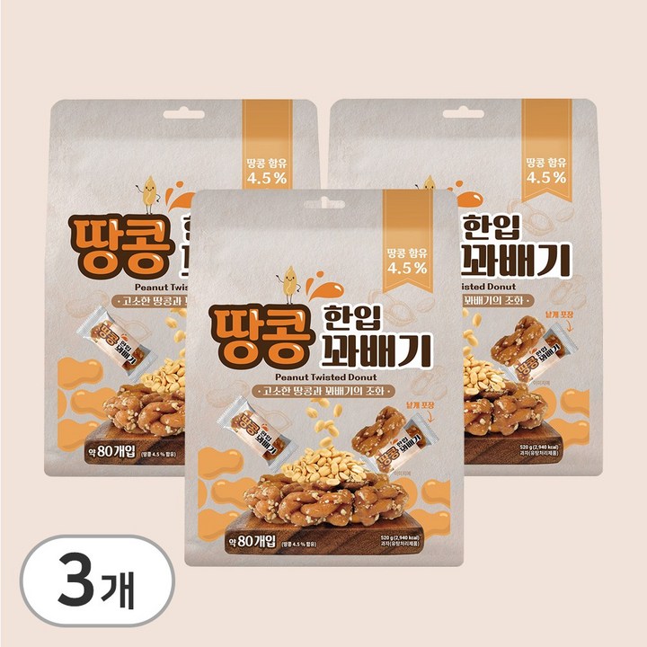 한입 땅콩 꽈배기, 520g, 3개