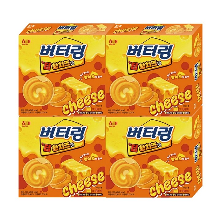 해태제과 버터링 딥황치즈, 4개, 155g