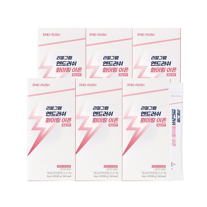 엔드러쉬 화이링 이온 포도당 수분 전해질 음료 복숭아맛, 60개, 8g