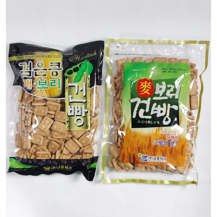 금풍 검은콩 깨 보리건빵 400g + 보리건빵 400g, 1개, 800g