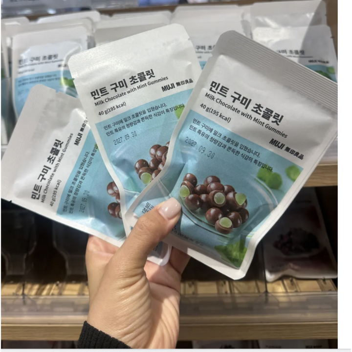 무인양품 민트구미, 3개, 40g