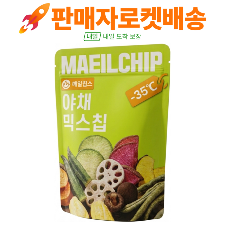 매일칩스 야채과일믹스칩, 1개, 90g
