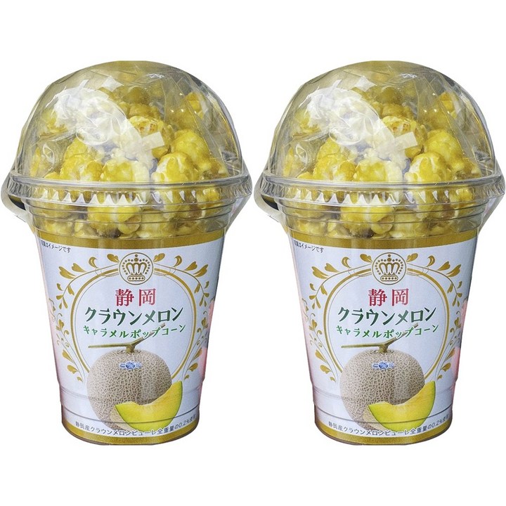 Tatsumiya 스주카 크라운 멜론 캬라멜 팝콘, 2개