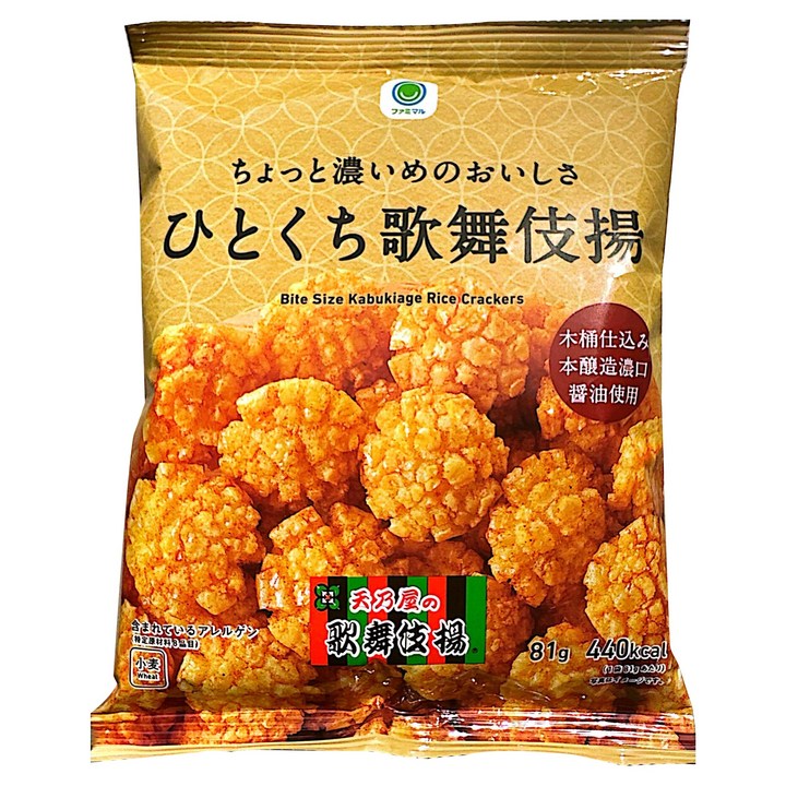 아마노야 조금 진한 맛 한입 가부키 튀김, 81g, 1개