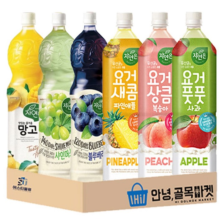 자연은 1.5L 음료 6종 세트 요거풋풋 ( 파인애플 복숭아 사과 ) 과일 주스 ( 망고 샤인머스캣 블루베리 ), 6개