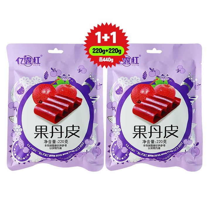 (배터짐) 일루홍 산사스틱 궈단피 찔금배 한봉220g 2개개입, 1개, 440g