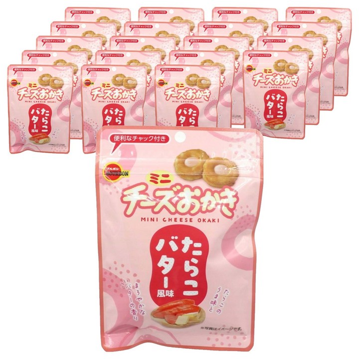 부르본 미니치즈 오카키 명란 버터풍미, 24g, 20개