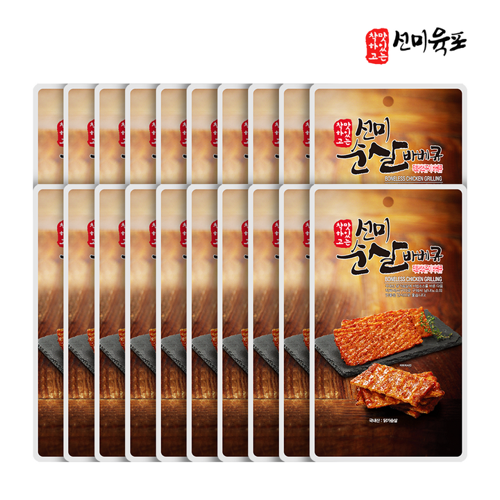 선미육포 착하고 맛있는 선미 순살바베큐 닭가슴살육포, 20개, 20g