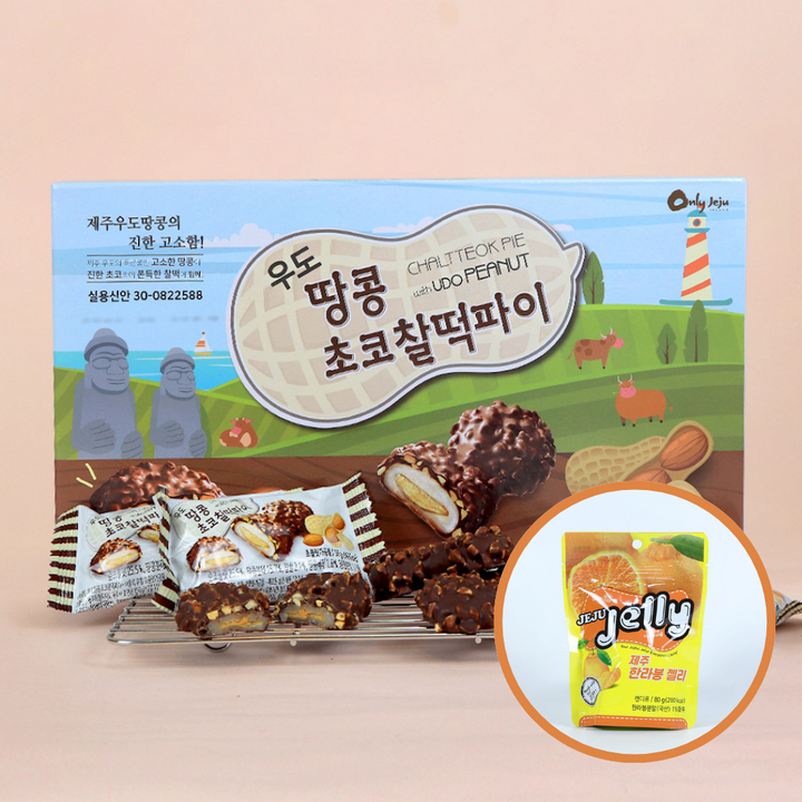 제주 우도땅콩 초코찰떡파이 [한라봉젤리 (80g)] 사은품 증정 제주기념품 선물세트, 1개, 440g