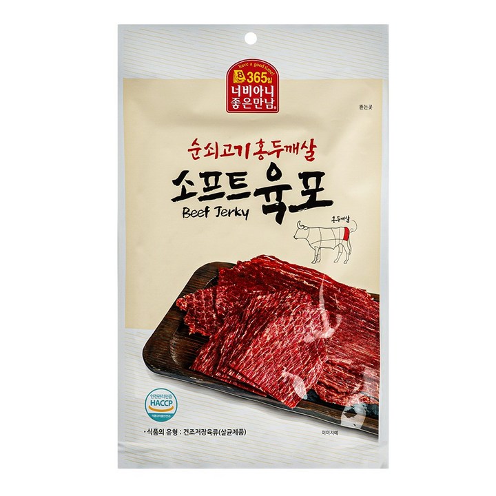너비아니좋은만남 순쇠고기 홍두깨살 소프트육포 오리지널 연한육질 50g, 1개, 1개