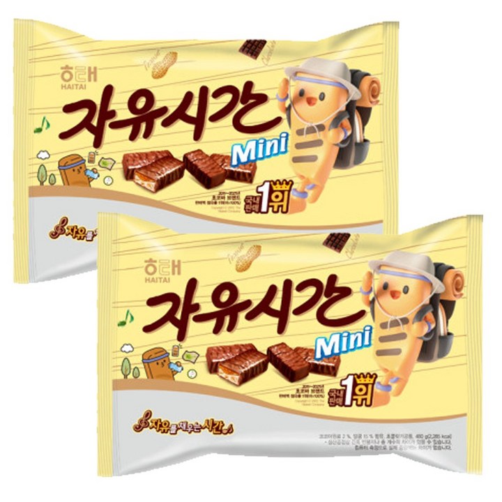 자유시간 미니, 480g, 2개