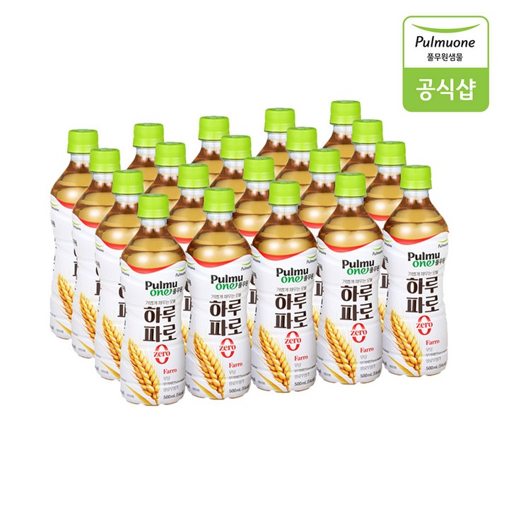 풀무원샘물 곡물차 하루파로, 20개, 500ml