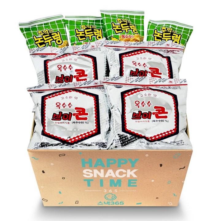 브이콘 50g 7개 + 논두렁45g 7개, 1개