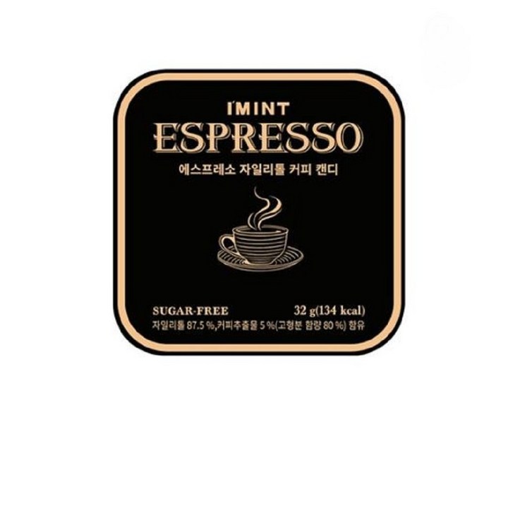 IMINT 에스프레소 무설탕 자일리톨 커피 캔디, 32g, 3개