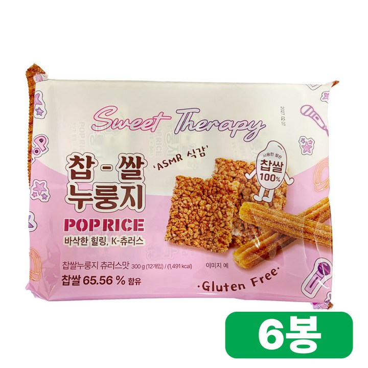 메고지고 찹쌀누룽지 츄러스 쌀과자, 6개, 300g