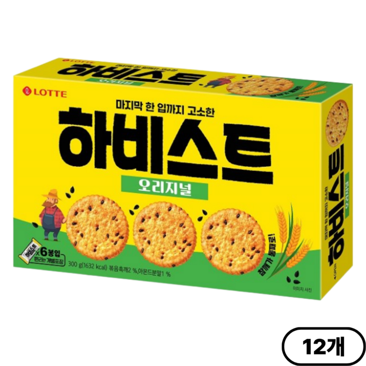 하비스트 오리지널 벌크, 300g, 12개