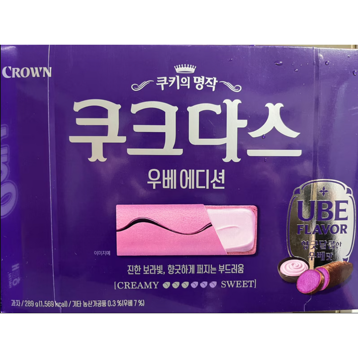쿠크다스 우베이디션, 289g, 1개