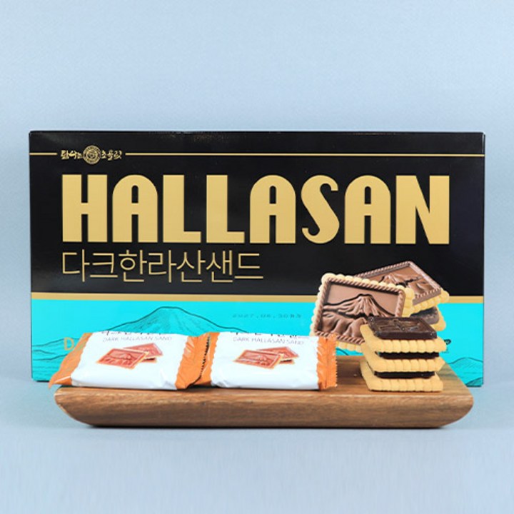 탐나는초콜릿 다크 한라산 샌드, 1개, 255g