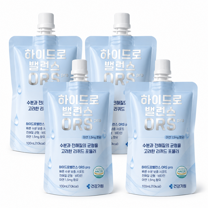 [건강기원] 하이드로밸런스 ORS pro 낱개 포장 미네랄 전해질 아연 수분 보충, 4개, 100ml