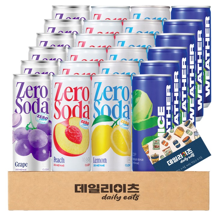 클룹 제로소다 250ml 4종 혼합(포도+레몬+청사과+복숭아), 24개