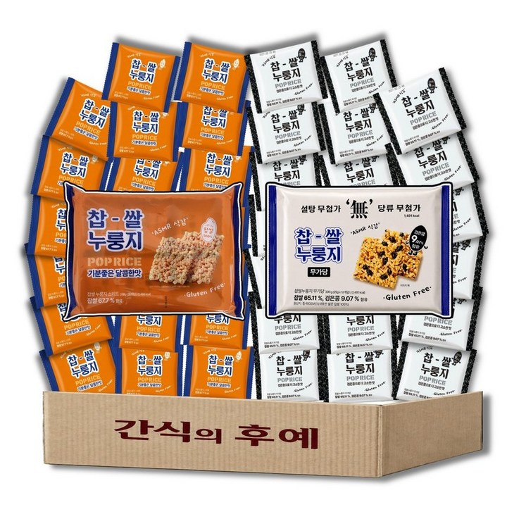 찹쌀 누룽지 과자 쌀과자 스위트+무가당 혼합구성, 25g, 30개