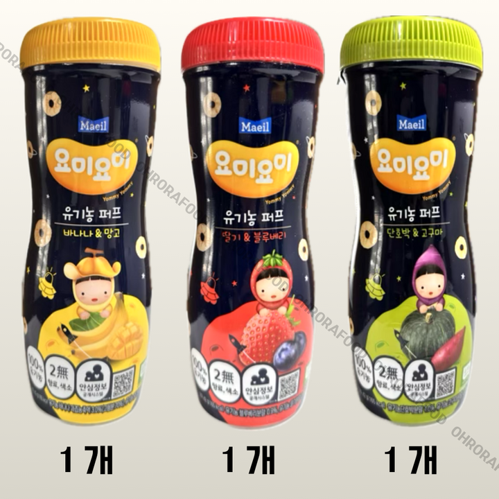 매일 요미요미 유기농퍼프 3종 (바나나&망고 + 딸기&블루베리 + 단호박&고구마), 1세트, 42g