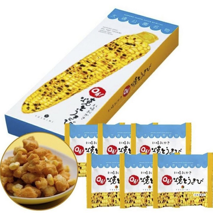 요시미 삿포로 오카키 오! 토오키비 옥수수 과자, 6개