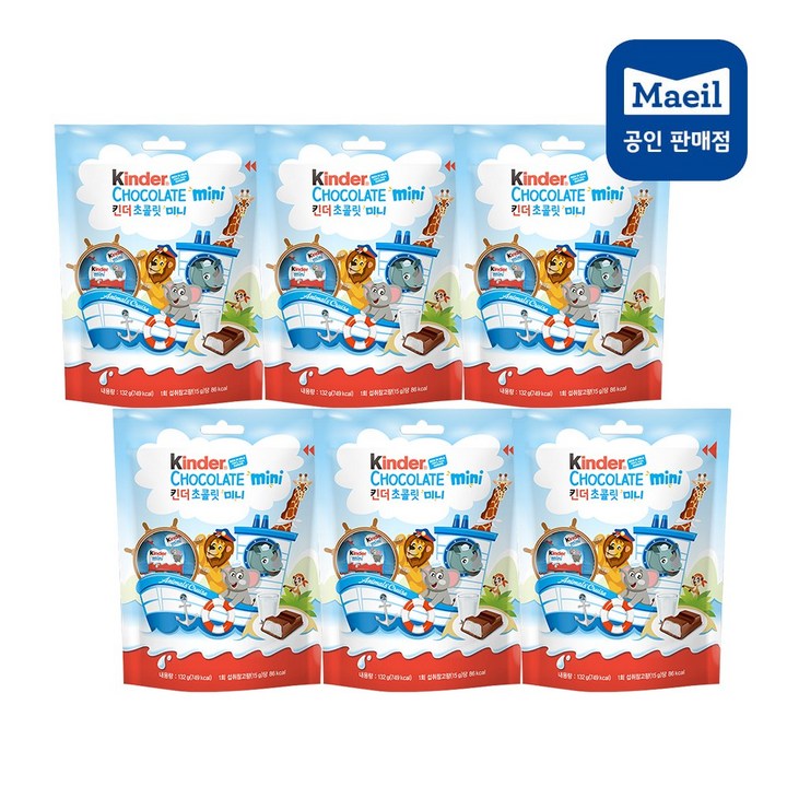 킨더 초콜릿 미니 20p, 120g, 2개