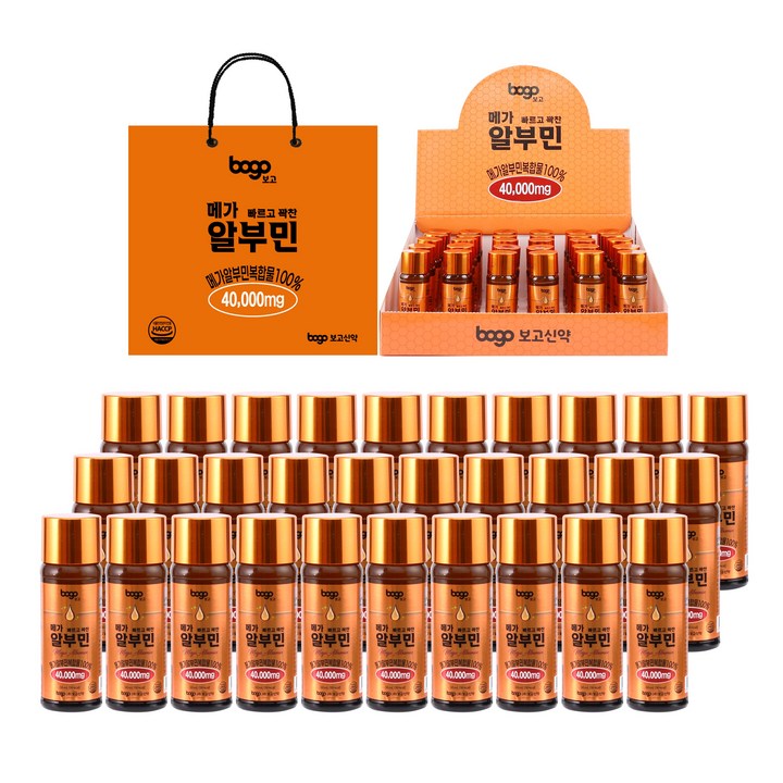보고 메가알부민 40 000mg 고함량 단백질보충 활력케어 영양음료 + 전용쇼핑백, 30개, 50ml