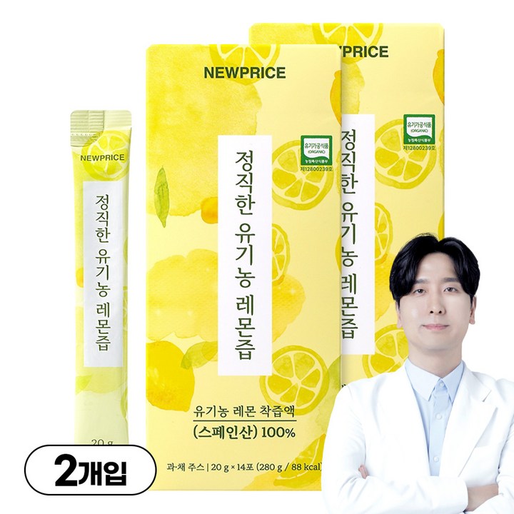 뉴프라이스 정직한 유기농 레몬즙, 280ml, 280g, 2개