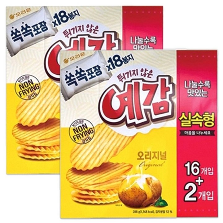 오리온 예감 오리지널 실속형, 288g, 2개