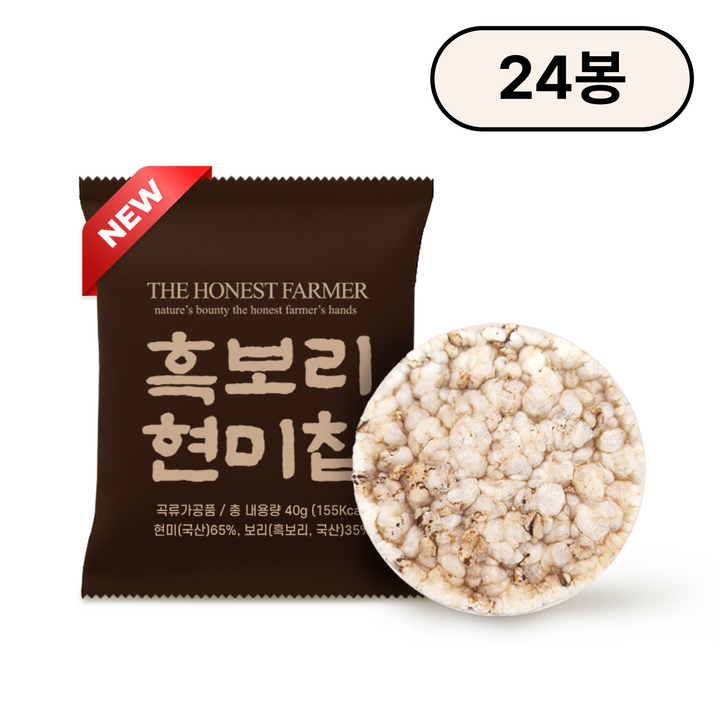 정직한농부 흑보리현미칩 24봉 신제품, 24개, 40g