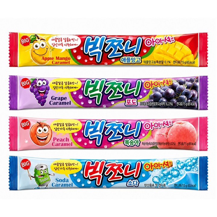 빅쪼니 복숭아X5개 소다X5개 애플망고X5개 포도X5개 총 20개, 15g