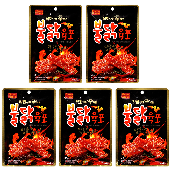[불닭육포]부드러운 국산 육포 스틱형 개별포장 어른간식 고단백간식 45g 5개