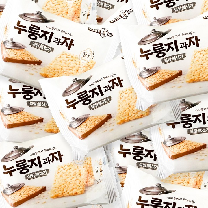 가마솥 찹쌀 누룽지 무가당 설탕 무첨가 개별포장 쌀과자, 50개, 26g