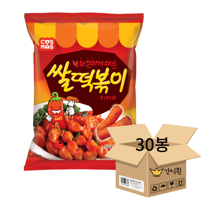 코스모스제과 쌀떡볶이 과자, 50g, 30개