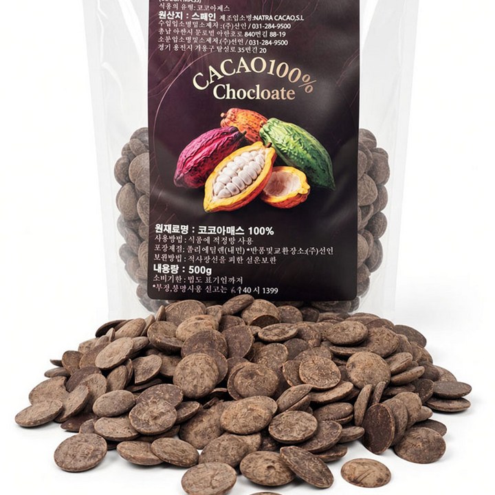 다크초콜렛100% 코인 카카오매스 무설탕 비알칼리 스페인, 1개, 500g