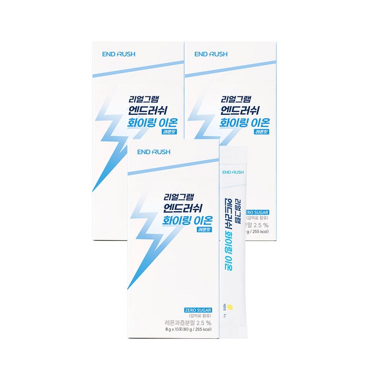 엔드러쉬 화이링 이온 포도당 수분 전해질 음료 레몬맛, 30개, 8g