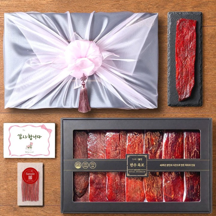 소고기 한우 1++ 육포 고급 선물세트+보자기+쇼핑백+감사카드 벚꽃 핑크, 560g, 1세트