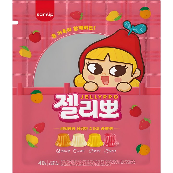 삼립 탱글탱글 상큼한 젤리 제리뽀 40개입, 2.4kg, 1개