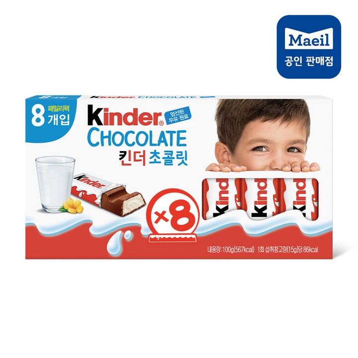 킨더 초콜릿 8개입, 100g, 30개