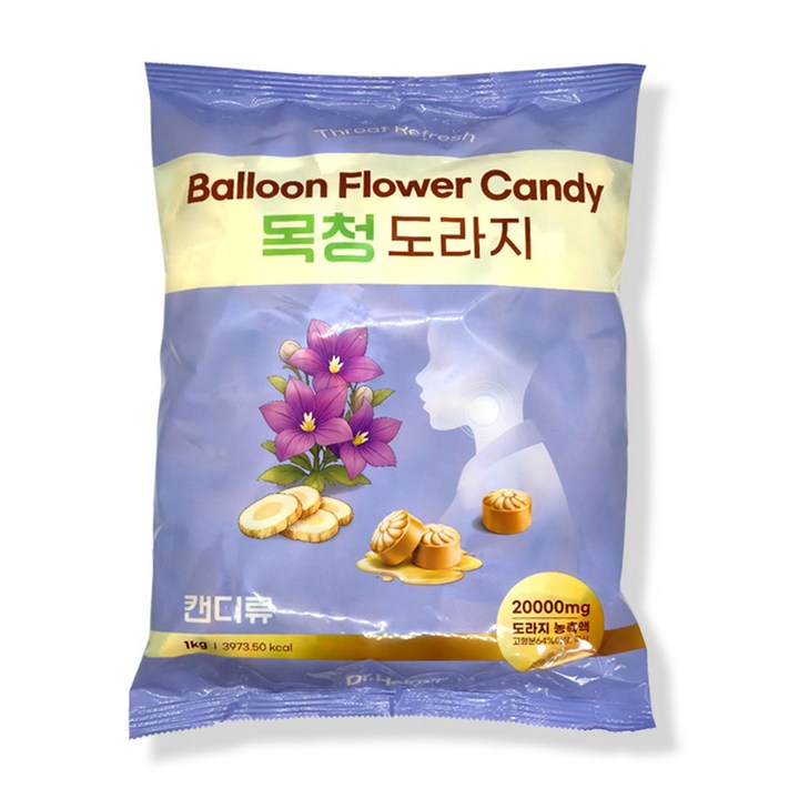 목청 도라지 캔디 1kg 건강사탕 목에좋은 목캔디 대용량, 1개