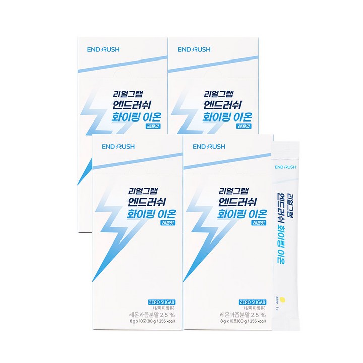 엔드러쉬 화이링 이온 포도당 수분 전해질 음료 레몬맛, 40개, 8g
