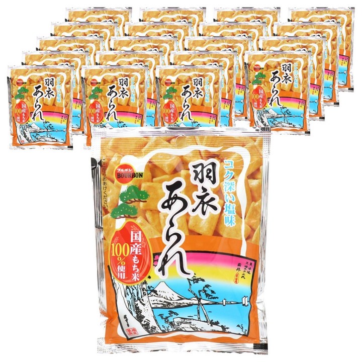 부르본 하고로모 아라레 깊고 진한 소금 맛, 36g, 20개
