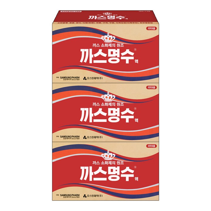 까스명수 삼성제약 오리지널 탄산소화제, 75ml, 30개